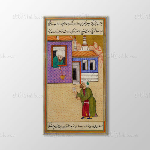 Zenbilli Ali Efendi Tablo