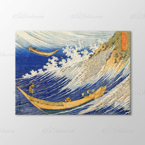 Ocean Waves Tablo