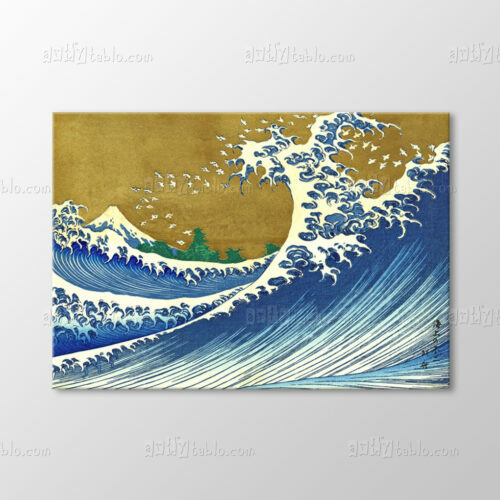 Big Wave Tablo