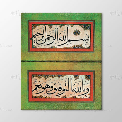 Celi Muhakkak Kıt'a, 1724 Tablo