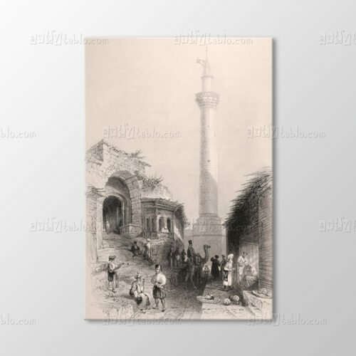 Ulu Camii, Hatay Tablo