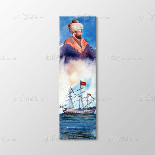 Suluboya, Fatih Sultan Mehmet Tablo